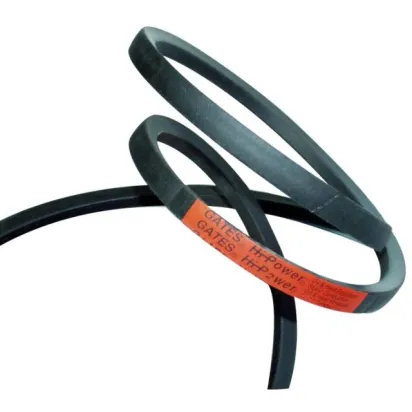 Gates HI-POWER® 13 Länge 457-1980 Klassischer Keilriemen